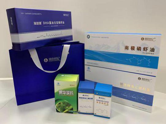 六合彩盒定制